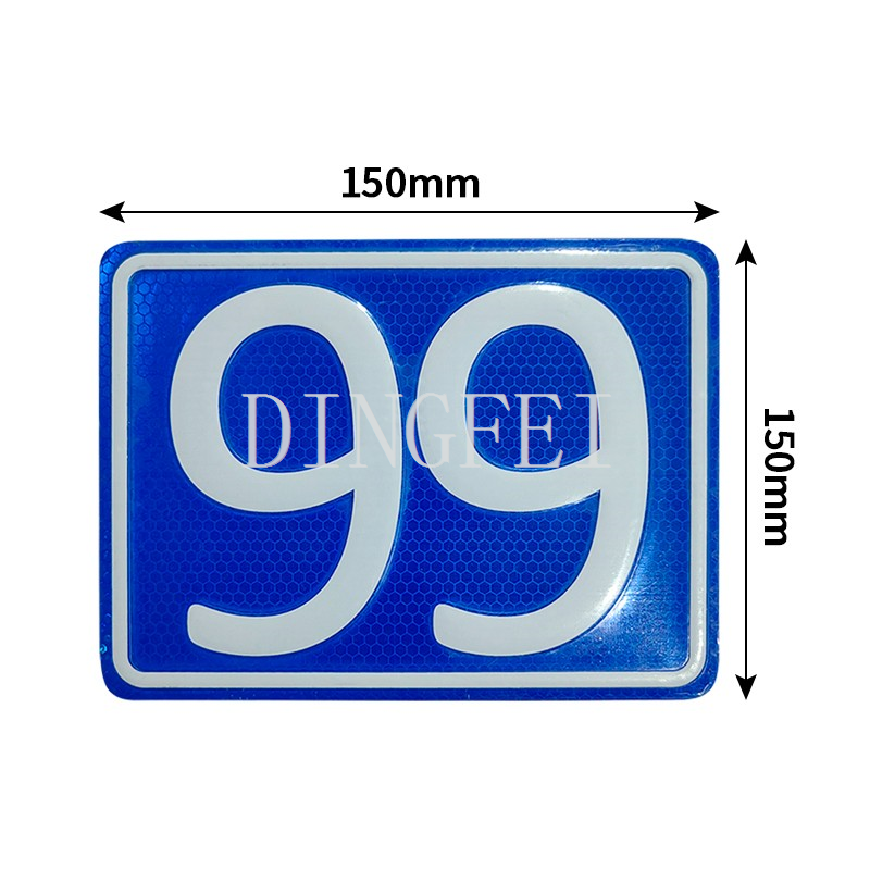 Reflective House Number Plate Signs