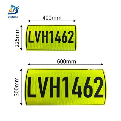 Mine Reflective Vehicle ID -Aufkleber Aufkleber